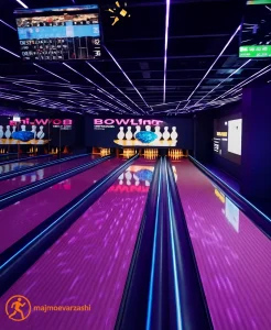 باشگاه بولینگ، مجموعه ورزشی