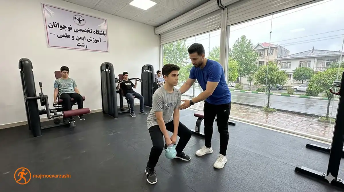 بهترین باشگاه بدنسازی در رشت (مخصوص نوجوانان)؛ معرفی ۱۰ مکان ایمن و حرفه‌ای، مجموعه ورزشی