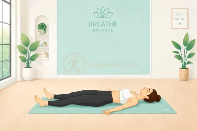 حرکت جسد در یوگا Corpse Pose ریلکسیشن کامل بدن و آرامش ذهن، مجموعه ورزشی